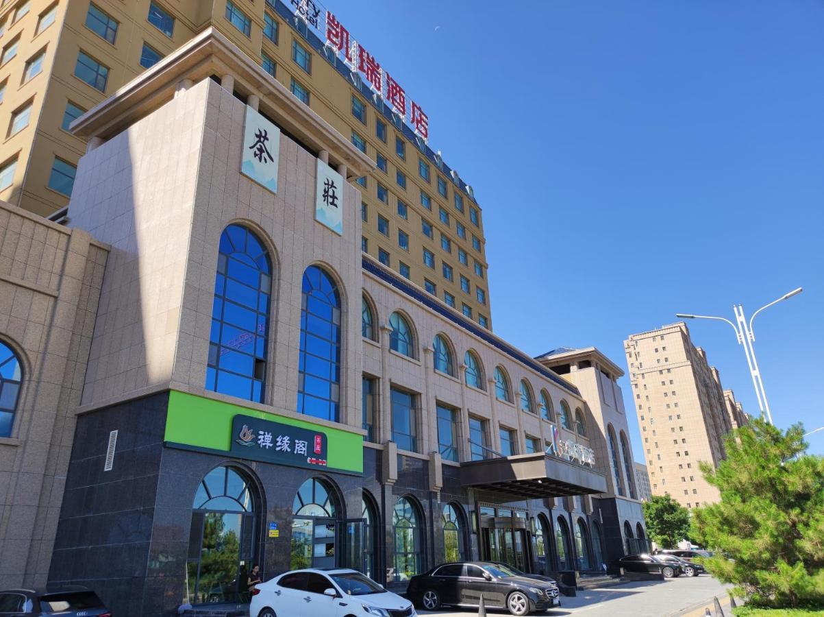 Zhangye Kai Rui Hotel エクステリア 写真