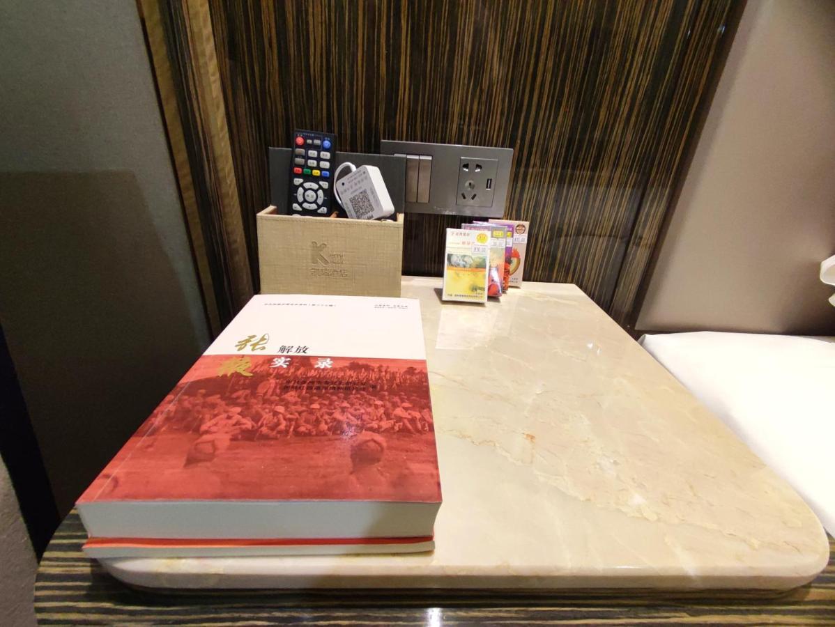 Zhangye Kai Rui Hotel エクステリア 写真