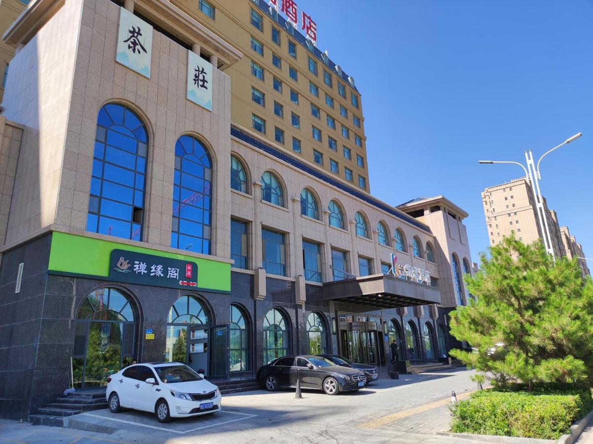 Zhangye Kai Rui Hotel エクステリア 写真